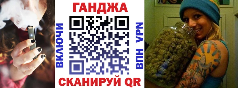 Купить наркотики Поронайск A-PVP  Канабис  БУТИРАТ  КОКАИН  АМФ 