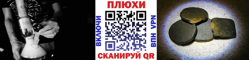Гашиш AMNESIA HAZE  Поронайск 
