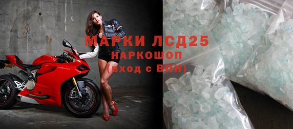кокс Баксан