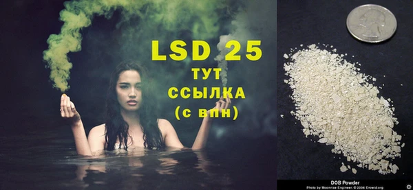 кокс Баксан
