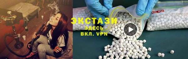 a pvp Балахна
