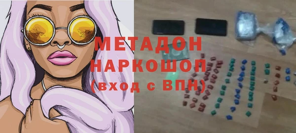 кокс Баксан
