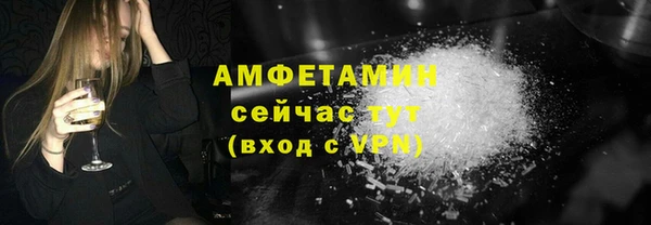 a pvp Балахна
