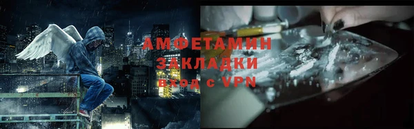 a pvp Балахна
