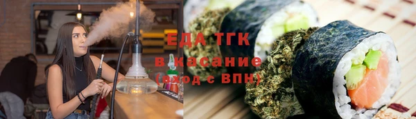 кокс Баксан