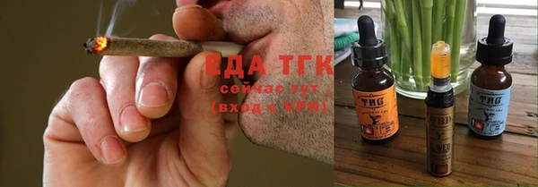 spice Балабаново