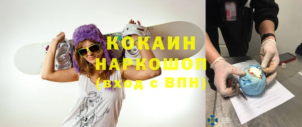 spice Балабаново