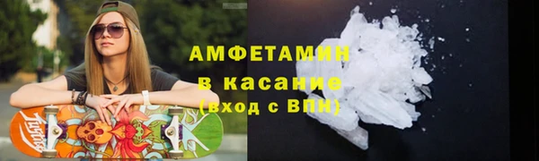 a pvp Балахна