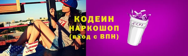 кокс Баксан