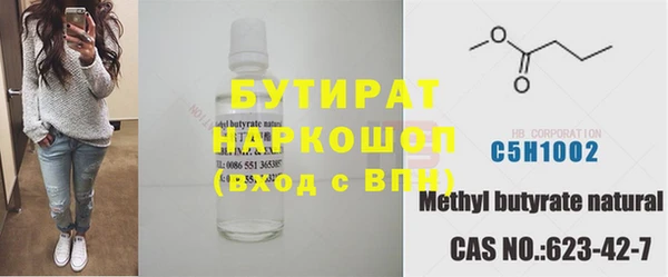 кокс Баксан