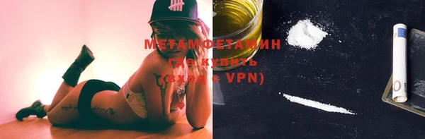 кокс Баксан