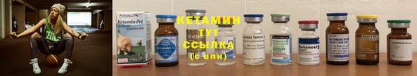 a pvp Балахна