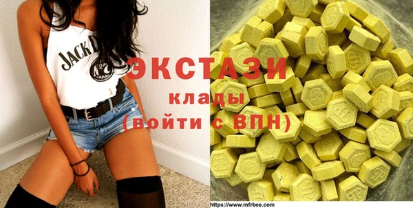 spice Балабаново