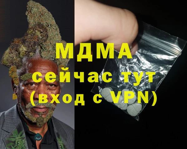 кокс Баксан