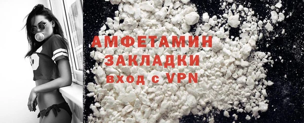 a pvp Балахна