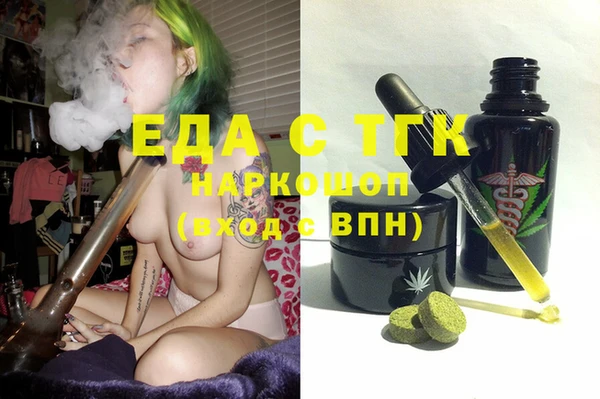 a pvp Балахна