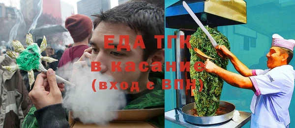 spice Балабаново
