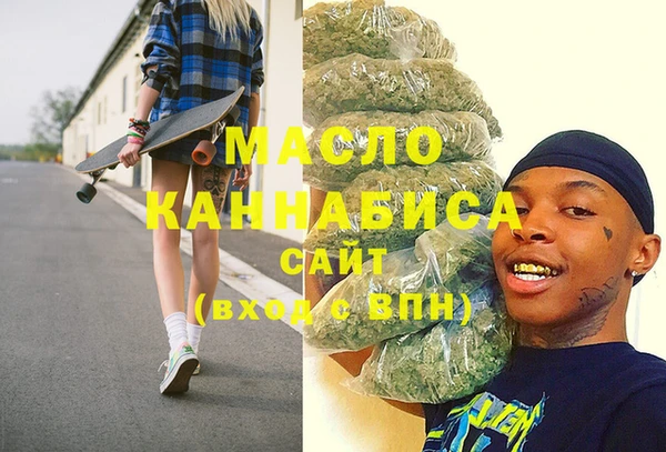 кокс Баксан