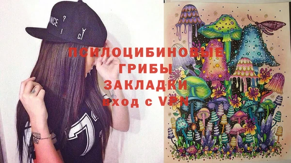 a pvp Балахна