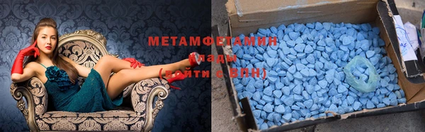 spice Балабаново