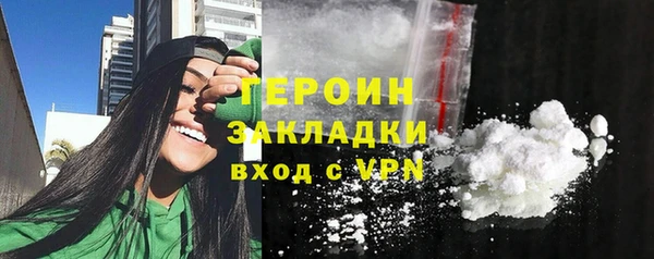 spice Балабаново