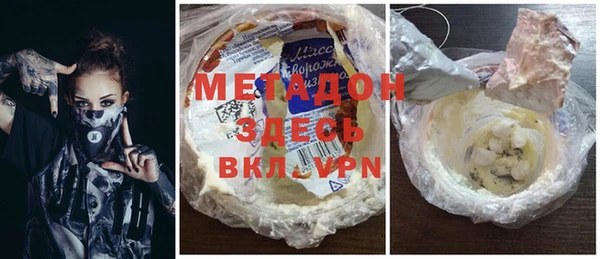 spice Балабаново