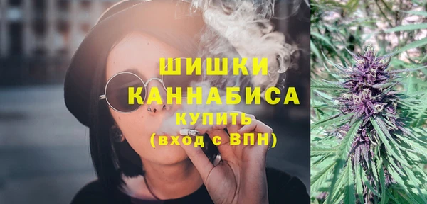 a pvp Балахна