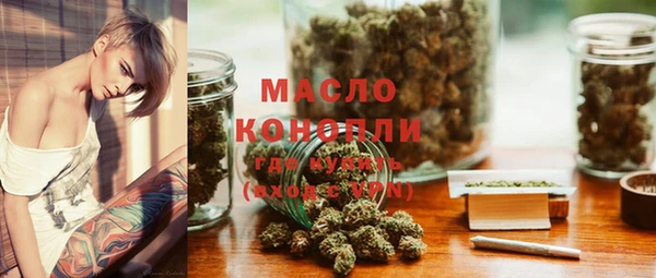 spice Балабаново