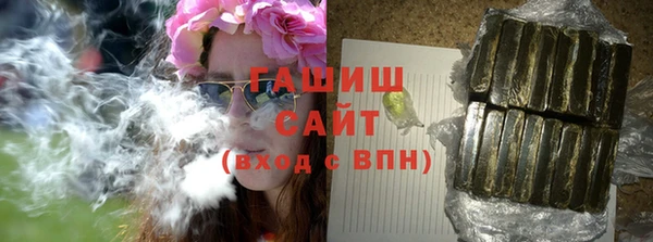 a pvp Балахна