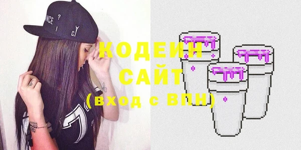 кокс Баксан