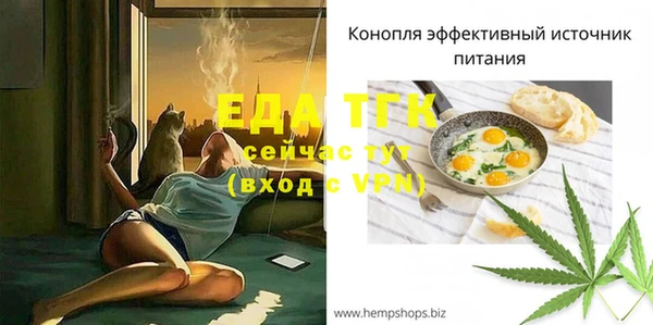 кокс Баксан