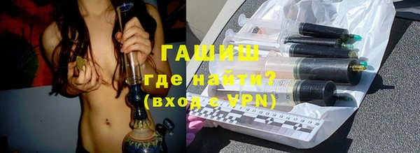 a pvp Балахна