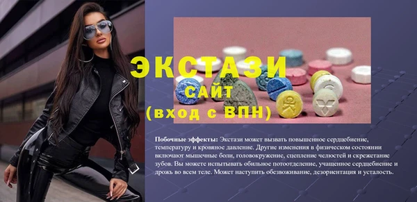 кокс Баксан