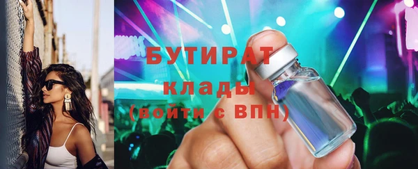 spice Балабаново
