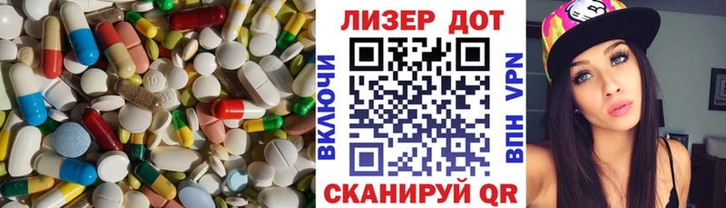 цена наркотик  кракен ТОР  Лсд 25 экстази ecstasy  Поронайск 