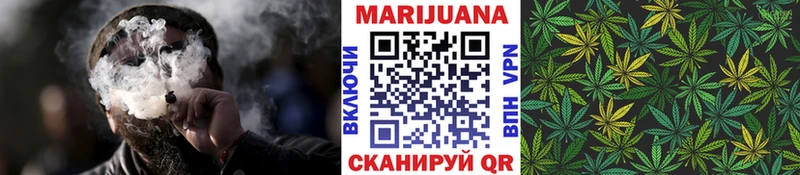 mega маркетплейс  Поронайск  Канабис гибрид 